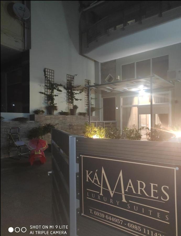 Kamares Suites 2 Nea Kallikrateia Exterior photo